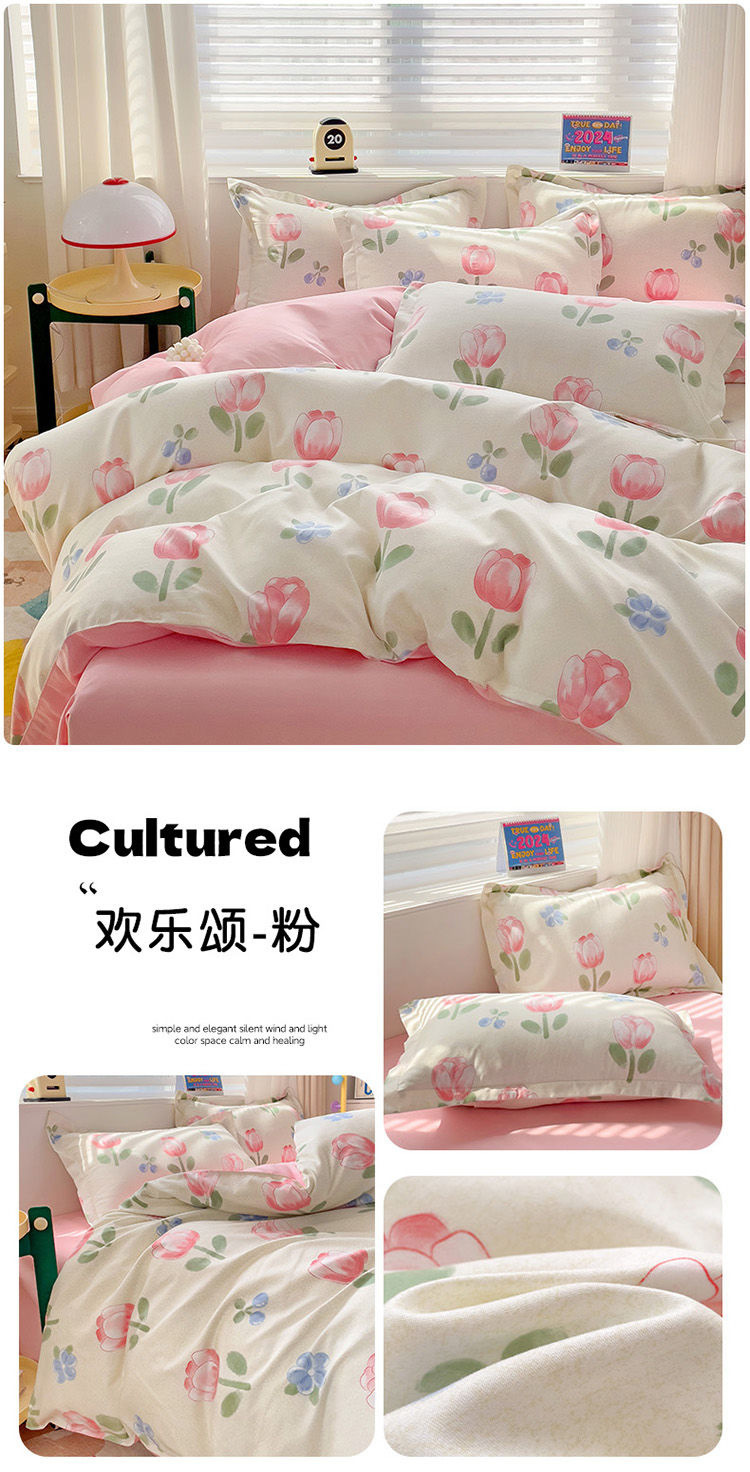 43961d1d-0570-49c0-a848-f586d85026a0.jpe