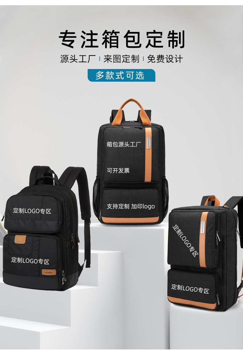 尾-1