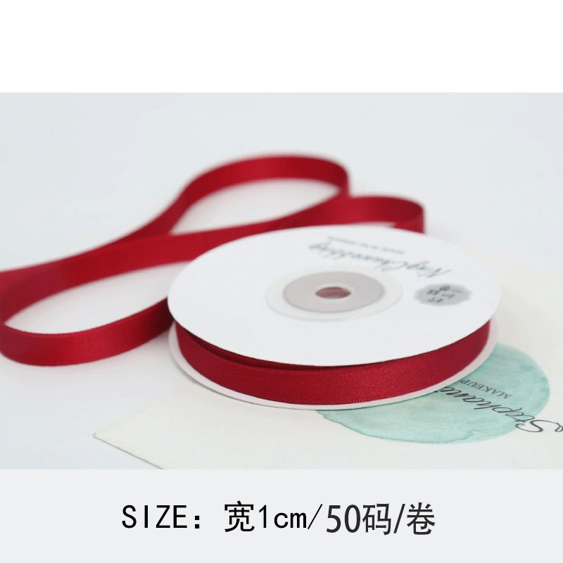红色涤棉带.