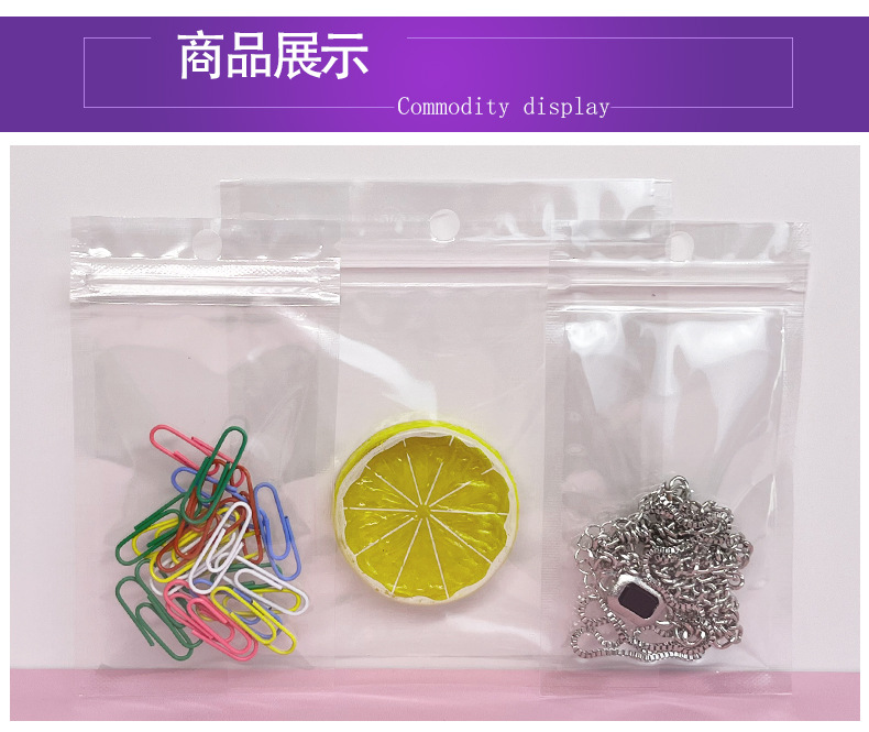 透明骨袋_02.jpg