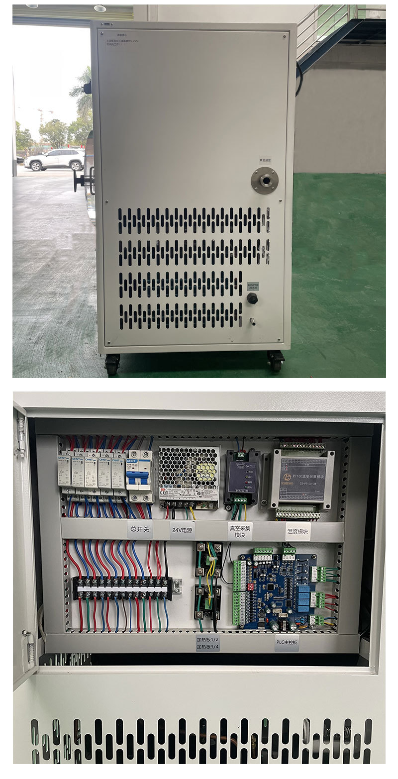 小型机详情页_10