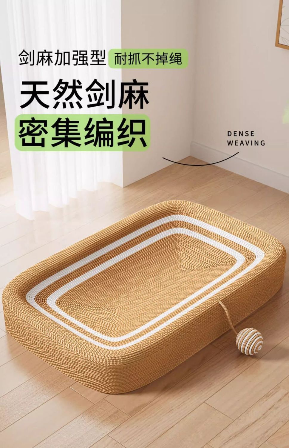 2b78ea14-646f-4999-8e2c-0ff0e0352588.jpe