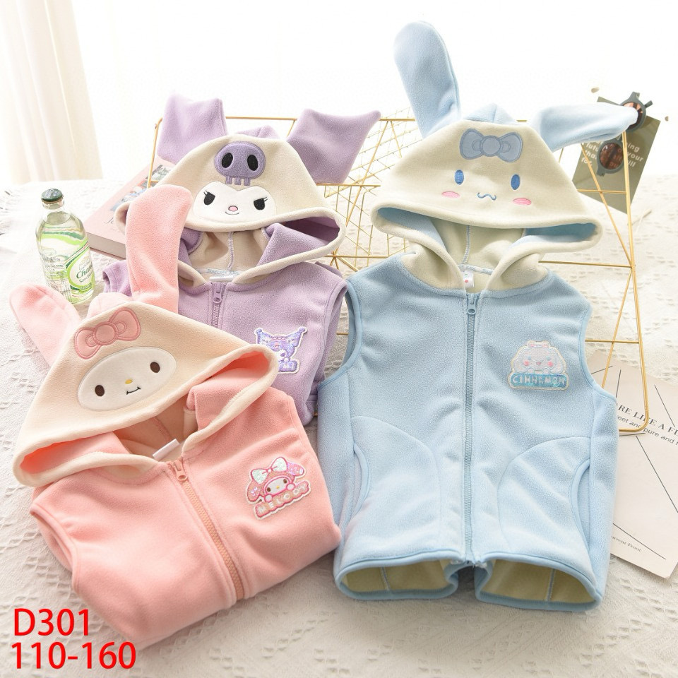 微信图片_20241005102525