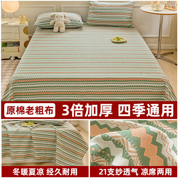 3e8ea734-5b60-4ba4-a843-5e74ec8218a7.jpe