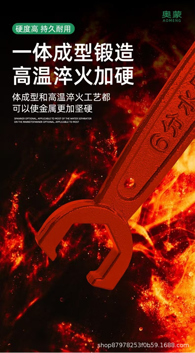 微信图片_20241024152856.jpg