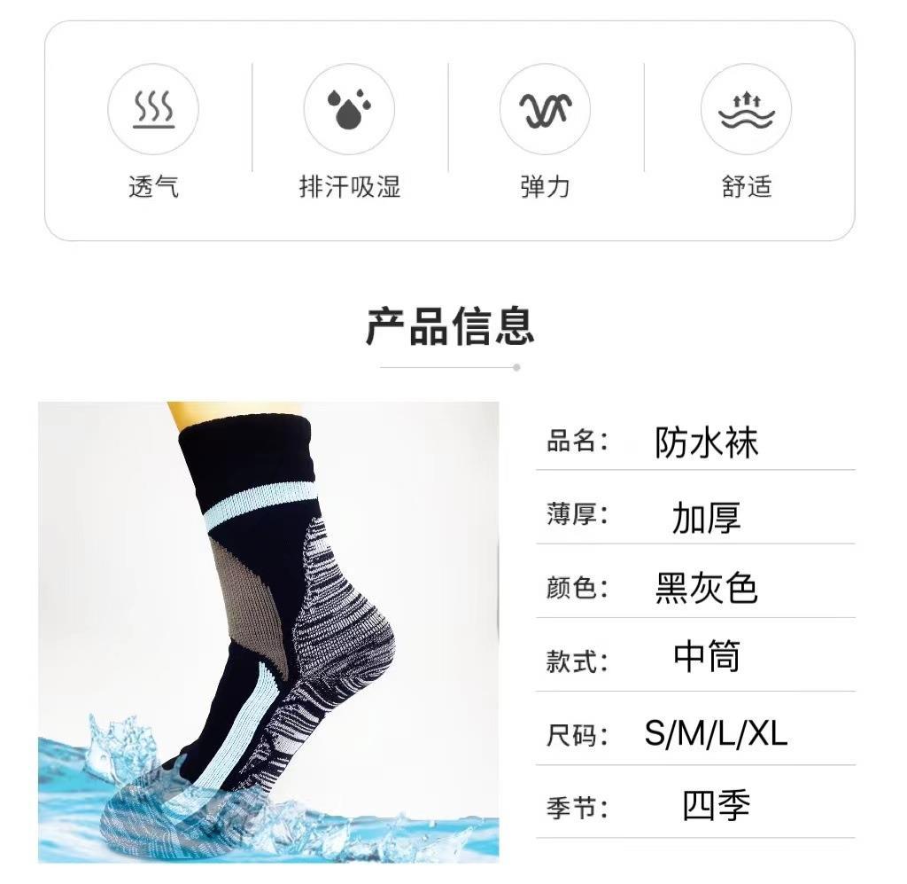 微信图片_20220223153918