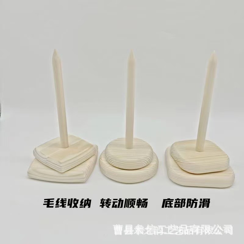微信图片_20241209172603