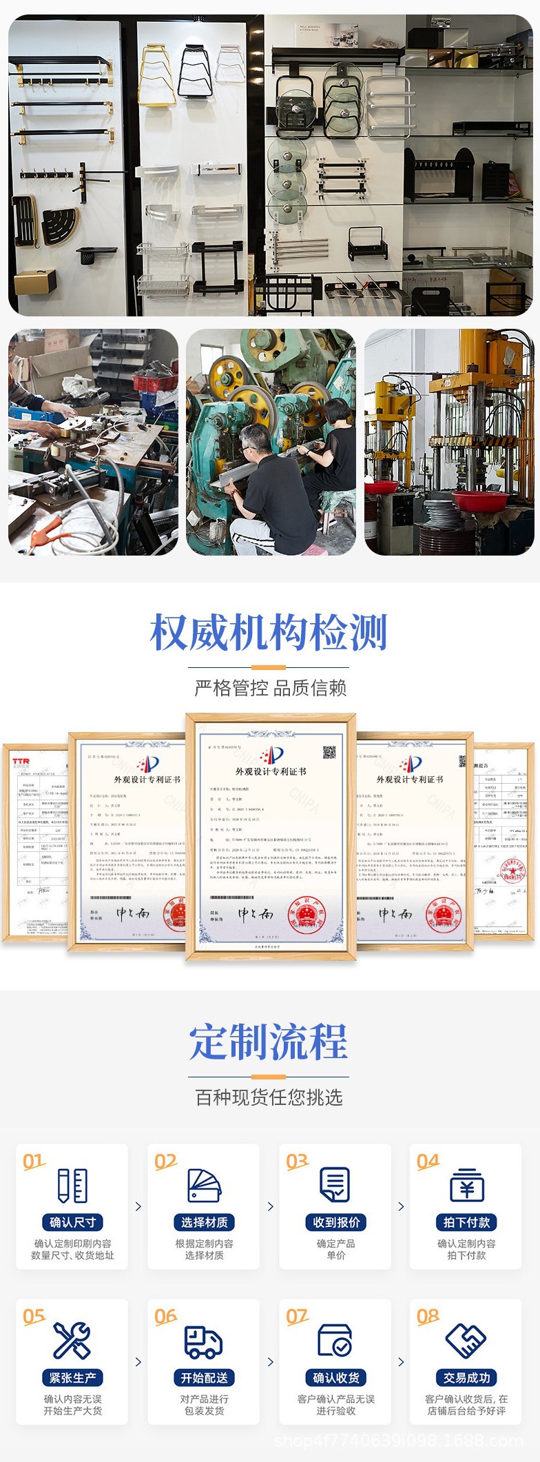 详情