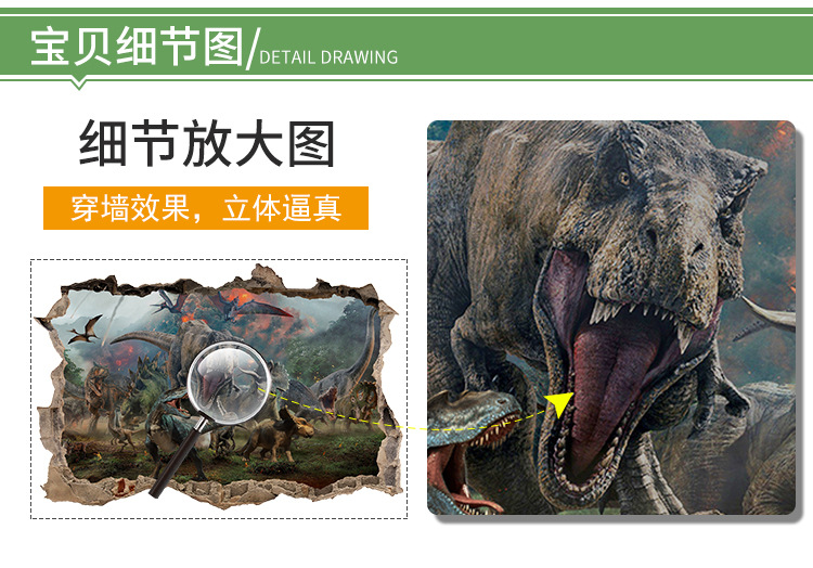 详情_04.jpg?x-oss-process=image/format,png