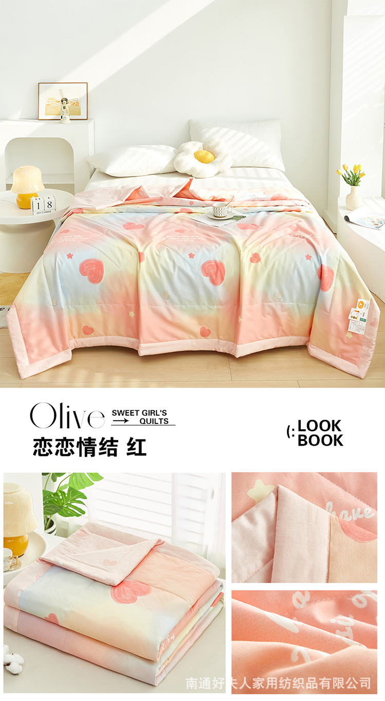 恋恋情结-红.jpg