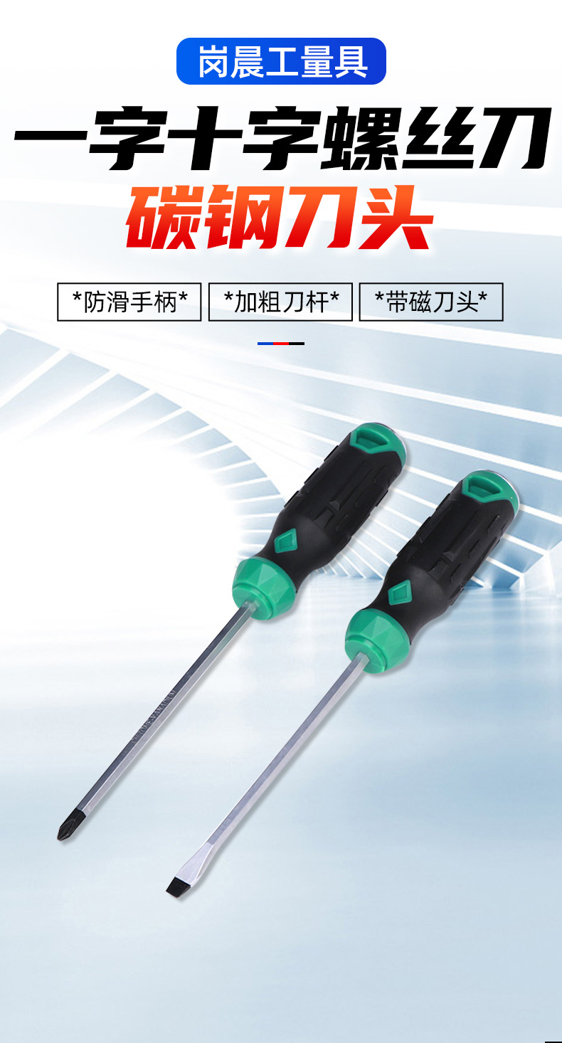 套详情-恢复的01.jpg