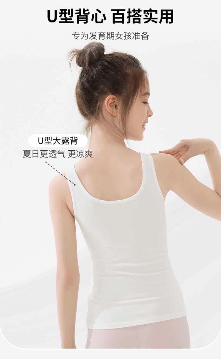 详情_09.jpg