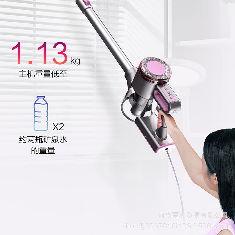 O1CN01z8suxz28x8grflWGB_!!2882