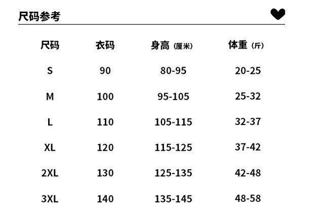 O1CN010W387n1ZOmEbGVPla_!!2211
