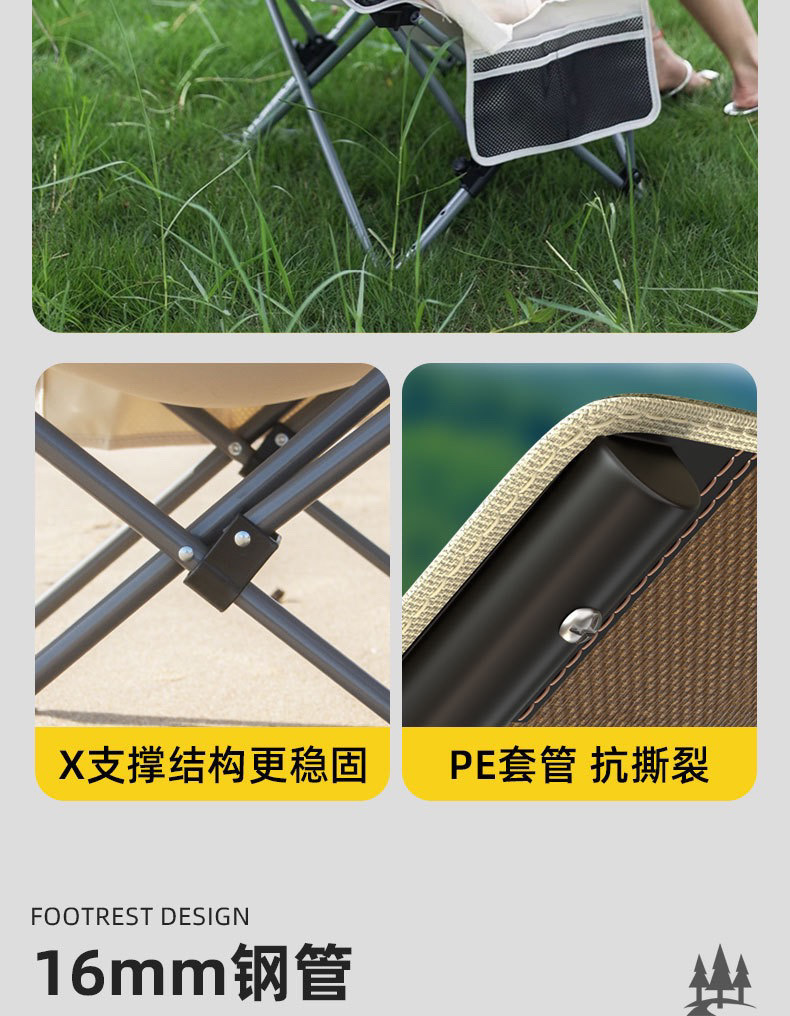 860be850-cfe2-490c-9db0-ae2e48d53658.jpe