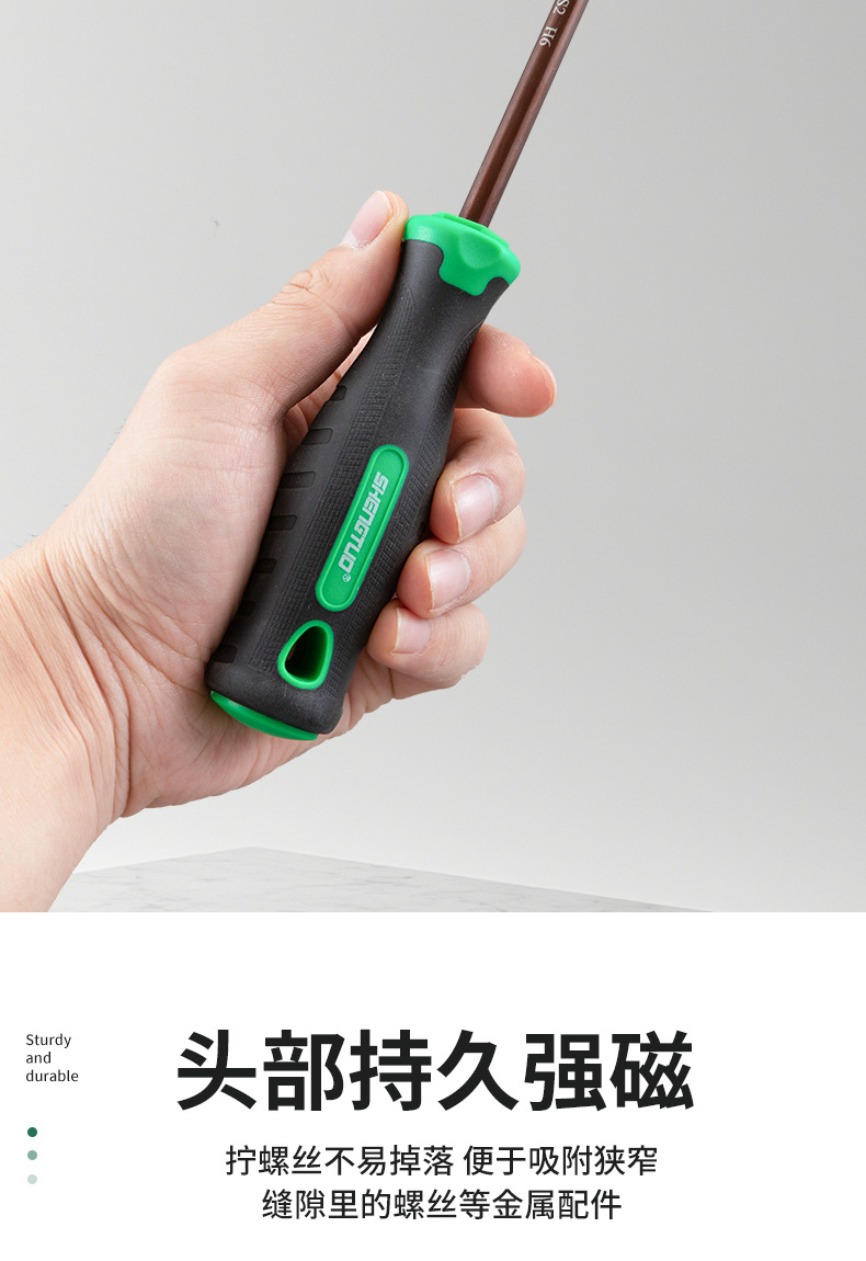 4-内六角_06.jpg