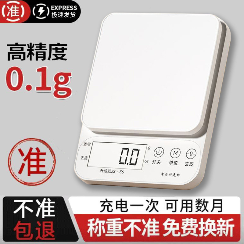 c1cd74f4-d367-445d-84a9-6eb36ec5269c.jpe