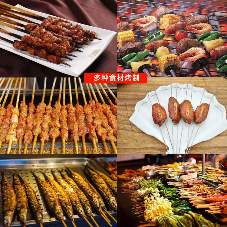 佳利得烧烤炉