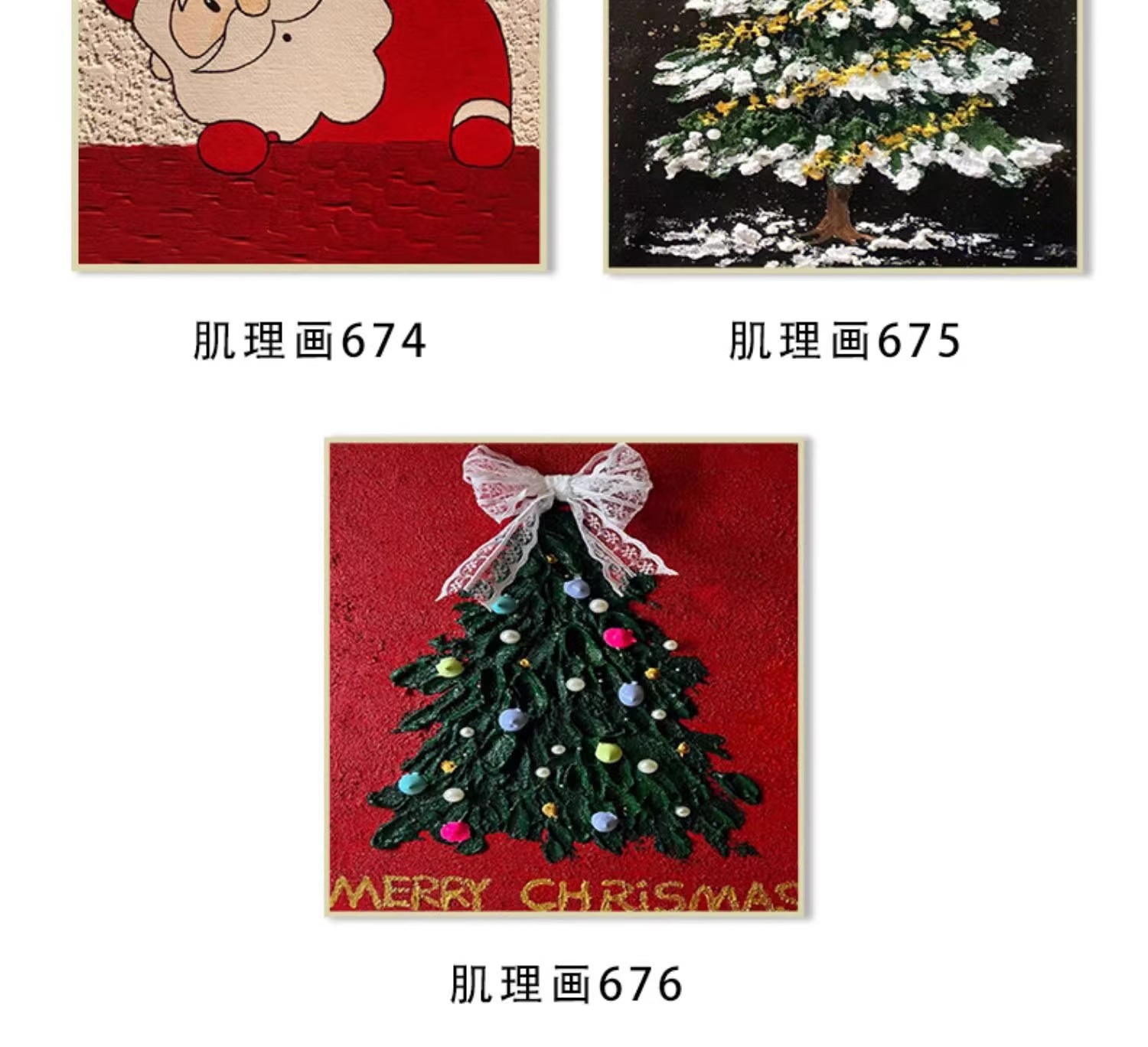 详情4