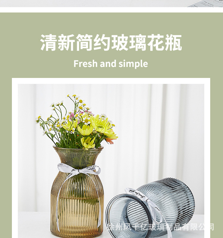 详情页_02