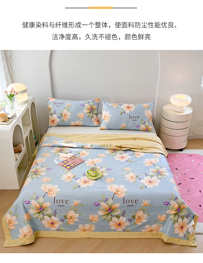 48d0ad8f-2504-4779-81a3-23e46837a7ab2025