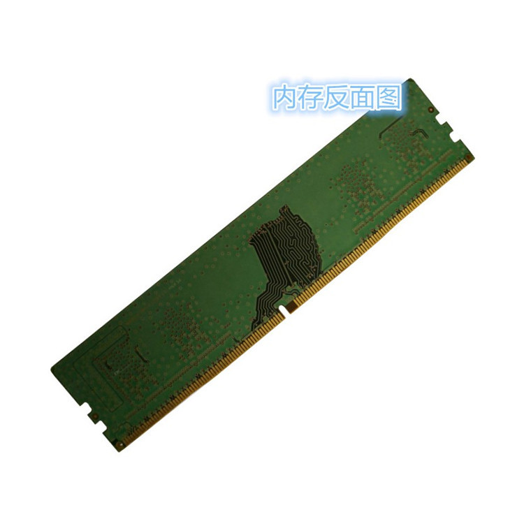 sx 4G 24 PC fm 主 H