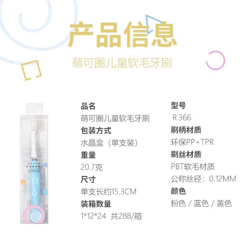 微信图片_20220408163345.jpg