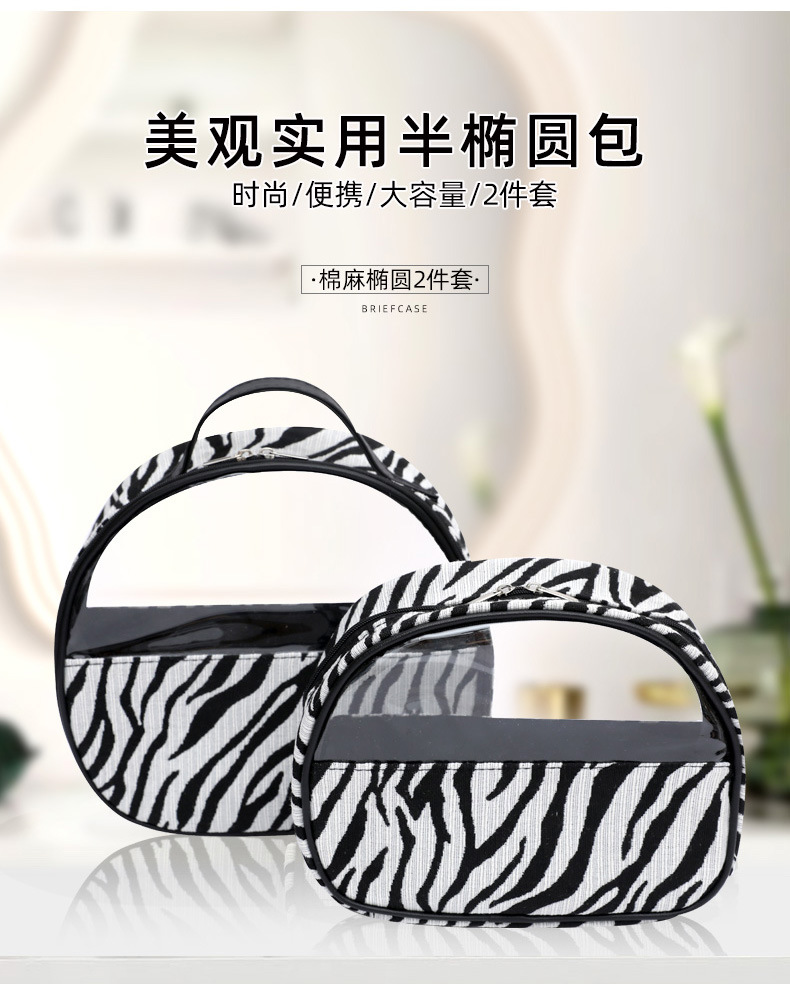 黑白系列详情_10.jpg