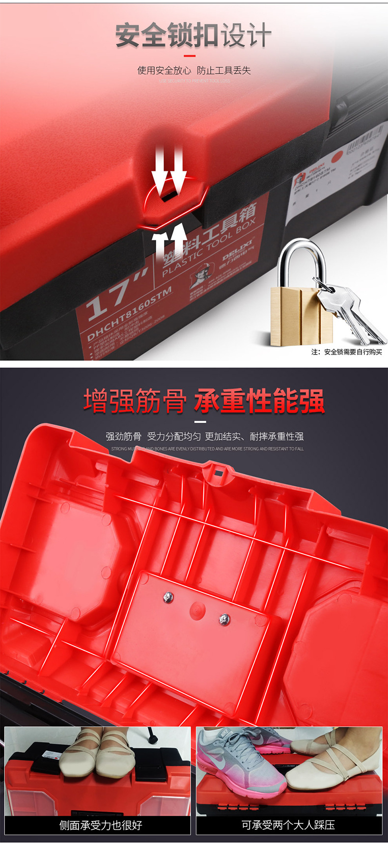 详情-12.jpg