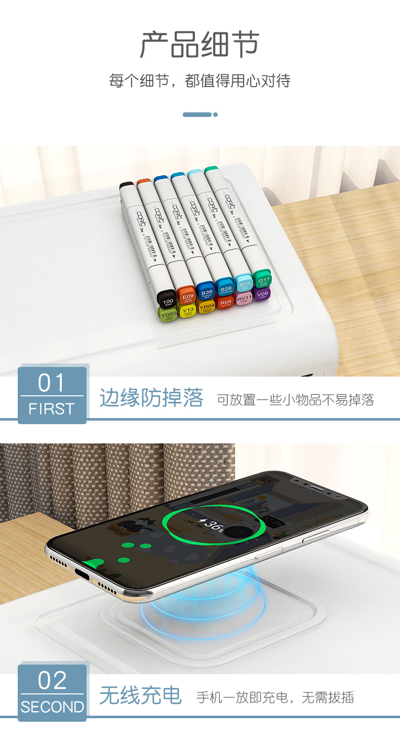 详情_15.jpg