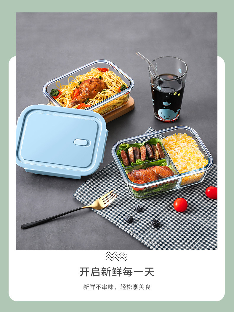 饭盒详情页_10.jpg