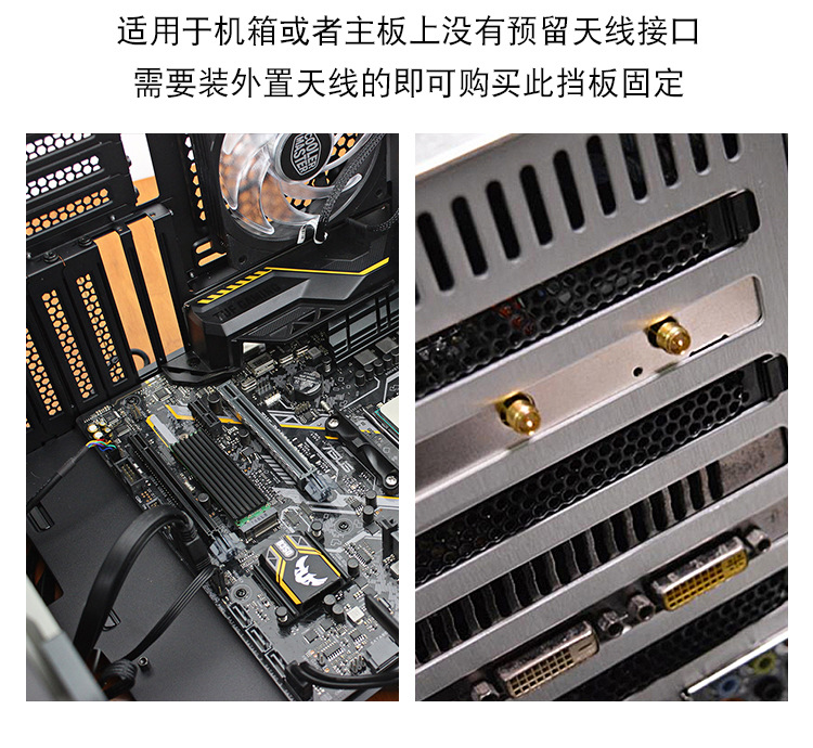 方形挡板详情_08