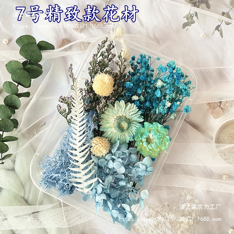 7_副本
