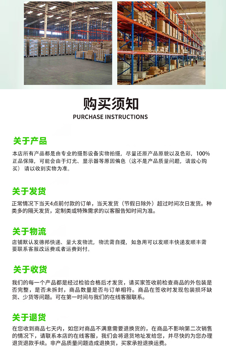 萱鸿详情_07.jpg