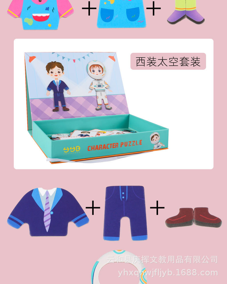 详情页_04.jpg