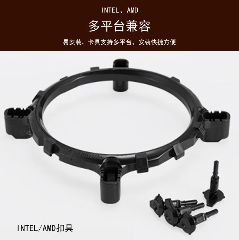 续航战车单塔四铜管CPU风扇