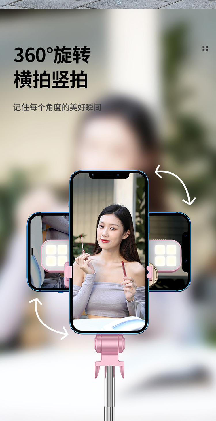 b424e719-790f-4637-b249-f95e345c1d39.jpe