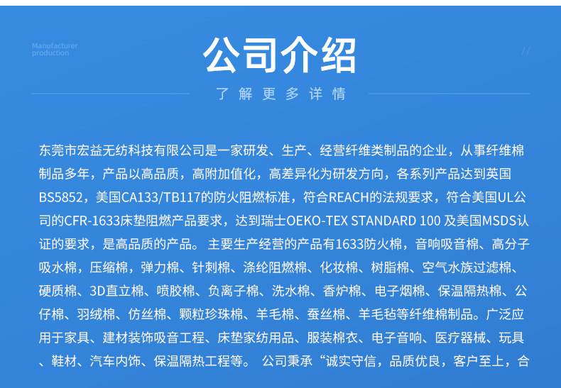 内页_14
