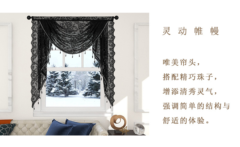 精编帘_09.jpg