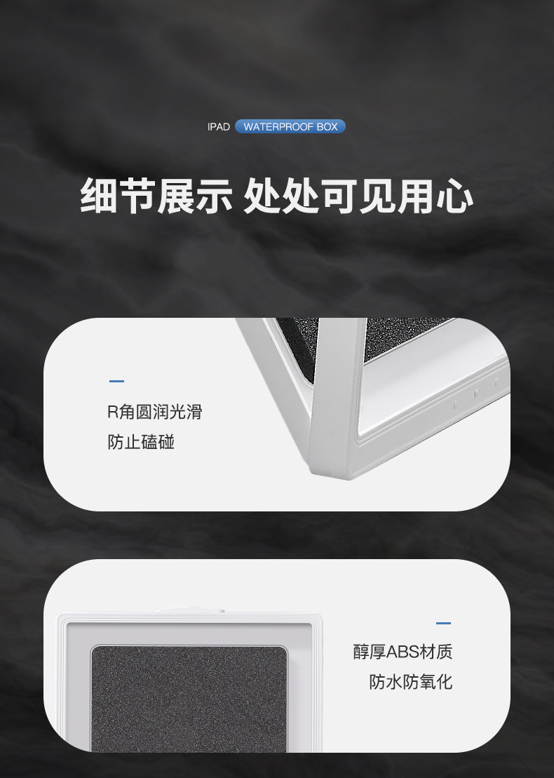 详情-26.jpg