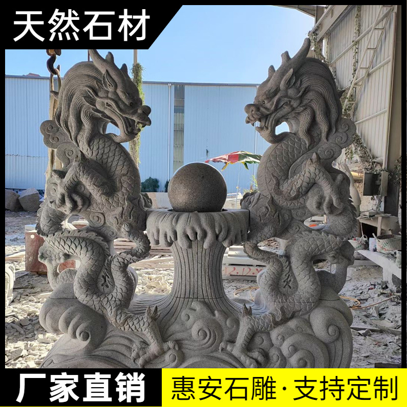 喷泉、流水池 (45).jpg