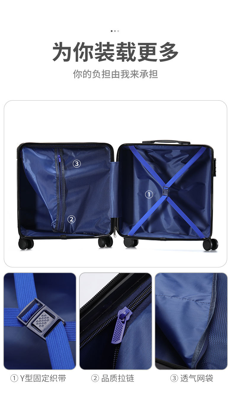 详情（登机箱）_15