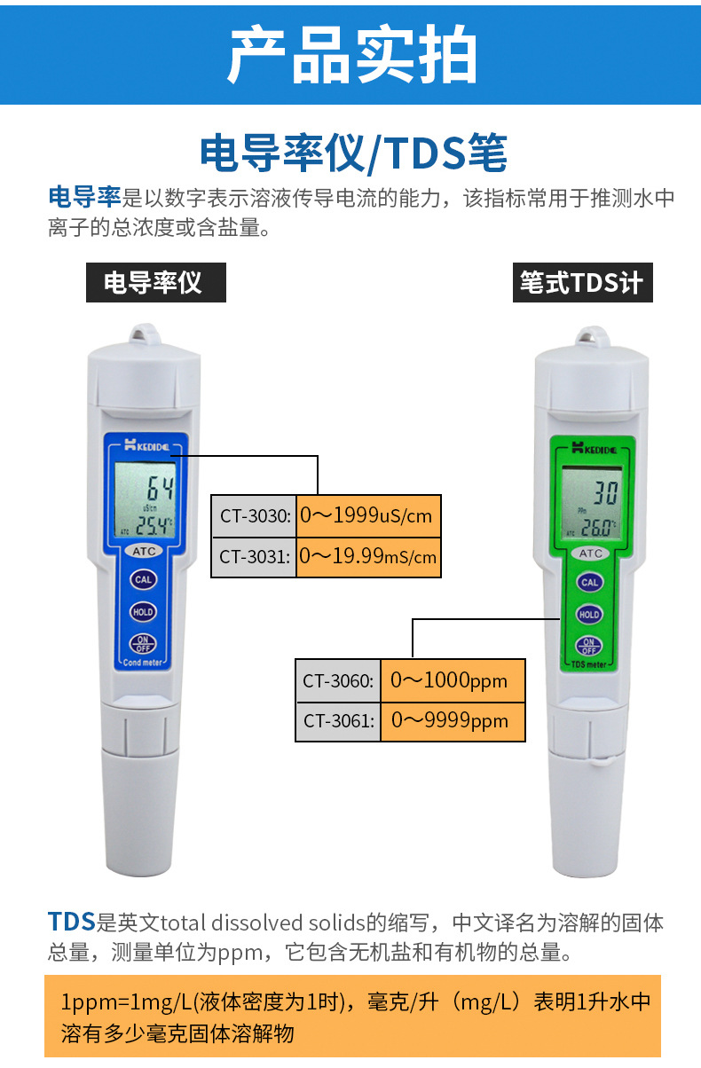 详情图8.jpg