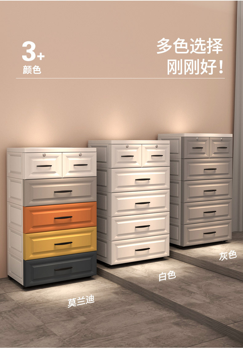 描述_05.jpg