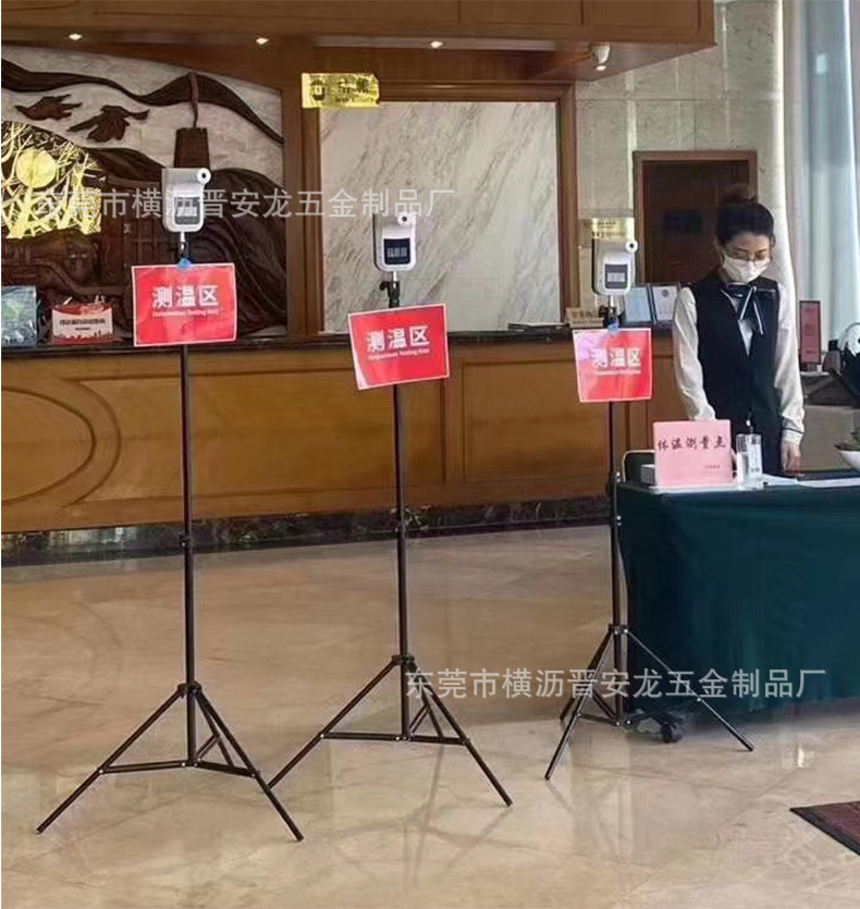 测温仪支架详情_09.jpg