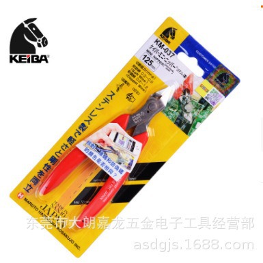 2024-05-14 15:15:38.jpg