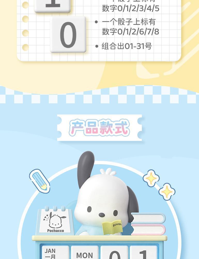 276b6bf6-ecd5-4d09-bc2b-14d3223cb6d5.jpe