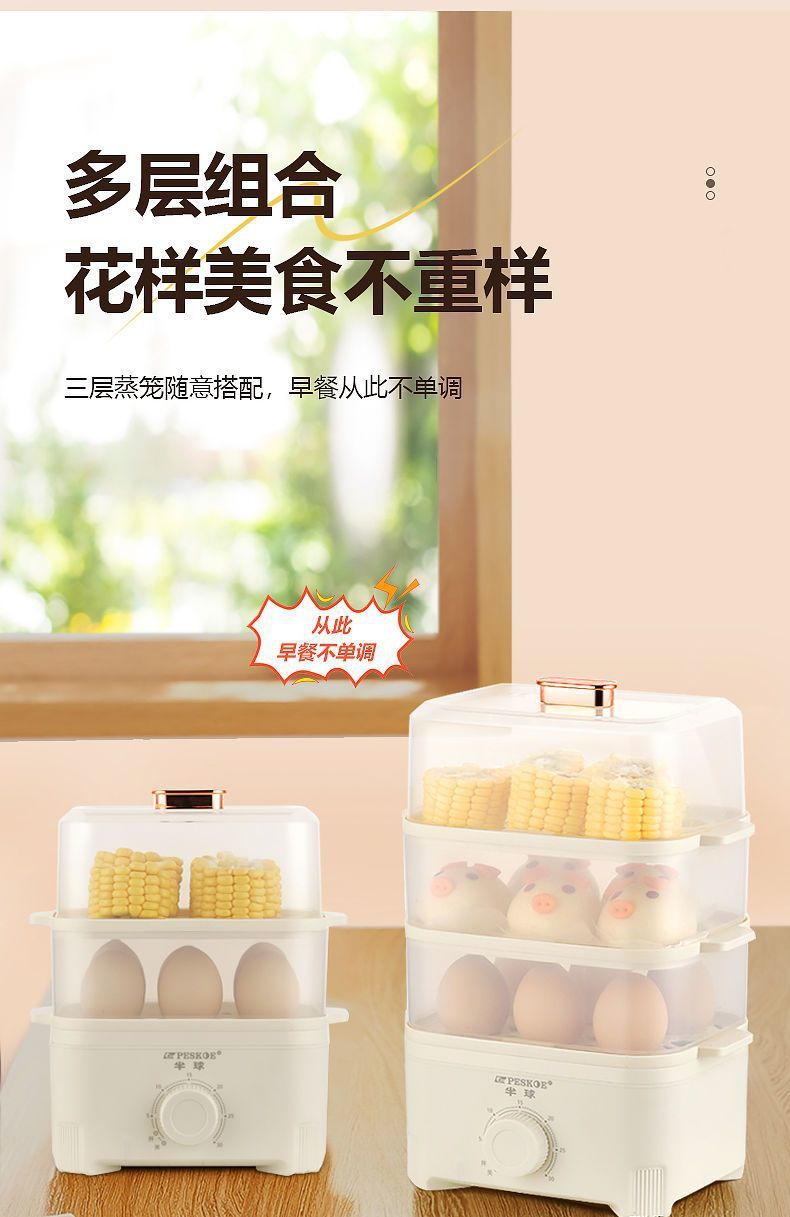 5c0afa10-4945-4cc3-bdfd-cee244a7180b.jpe