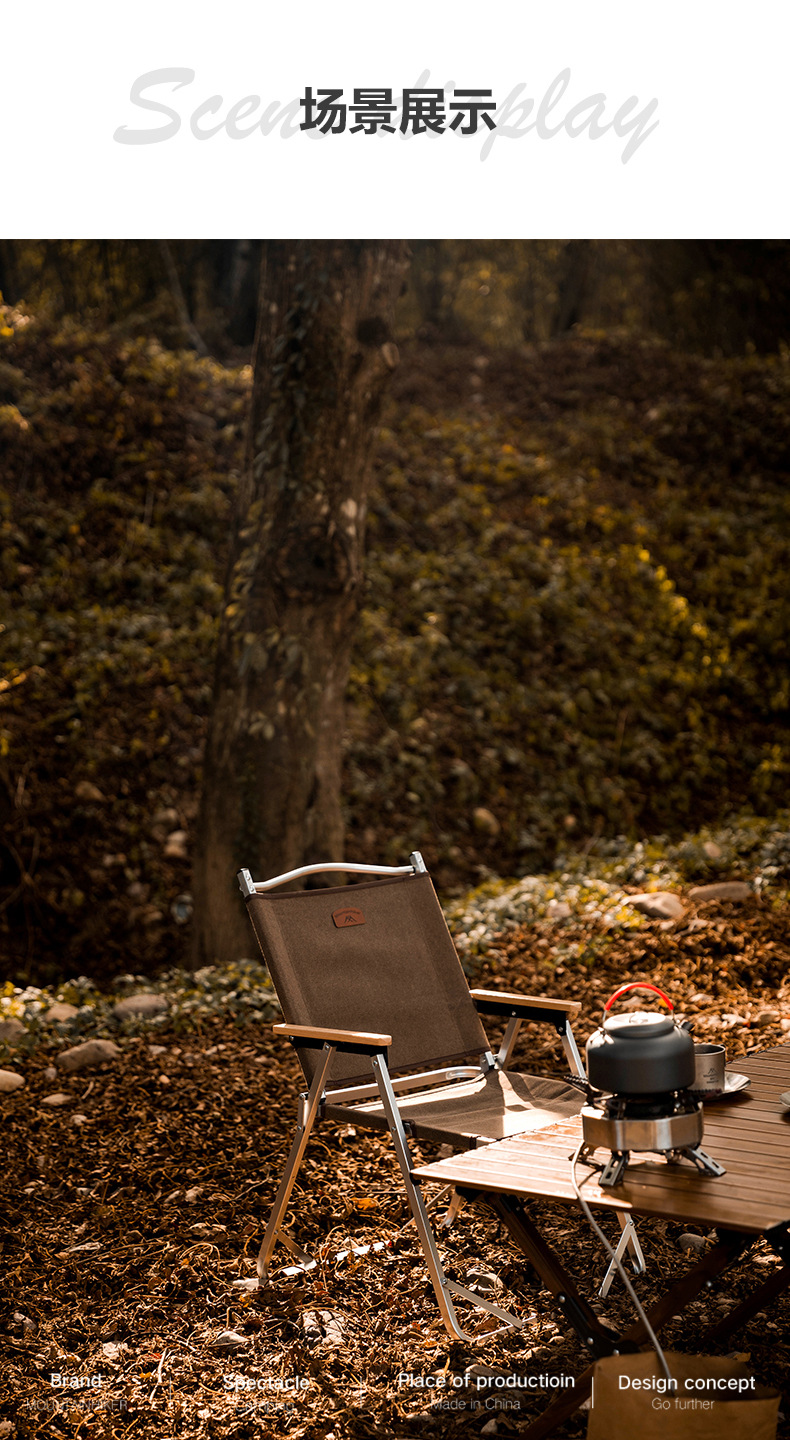 详情_11.jpg?x-oss-process=image/format,png