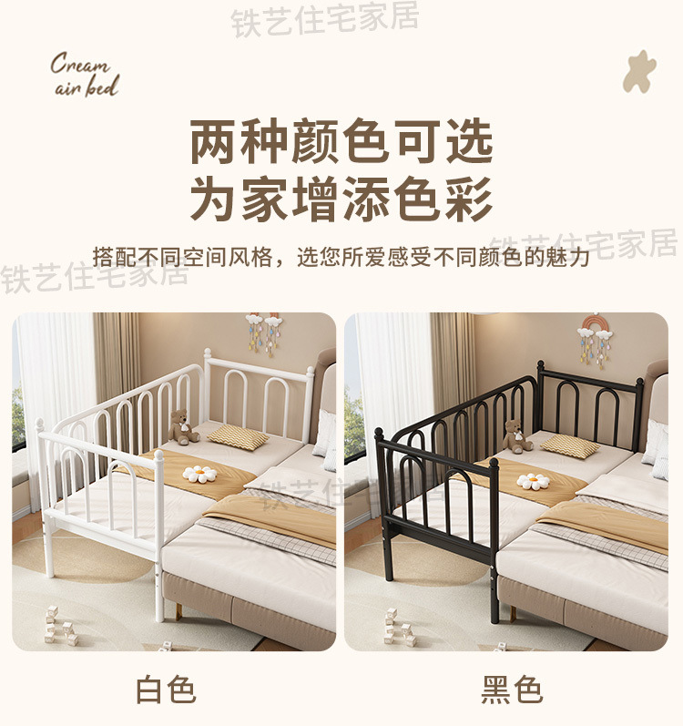 5068cfa7-e30a-477a-bd5b-6752b54d0bb6.jpe